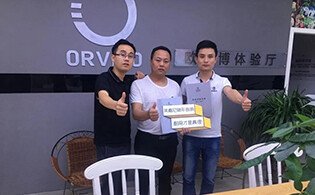 英嘉尼家庭影院輕奢體驗(yàn)百城行活動(dòng)第5站——畢