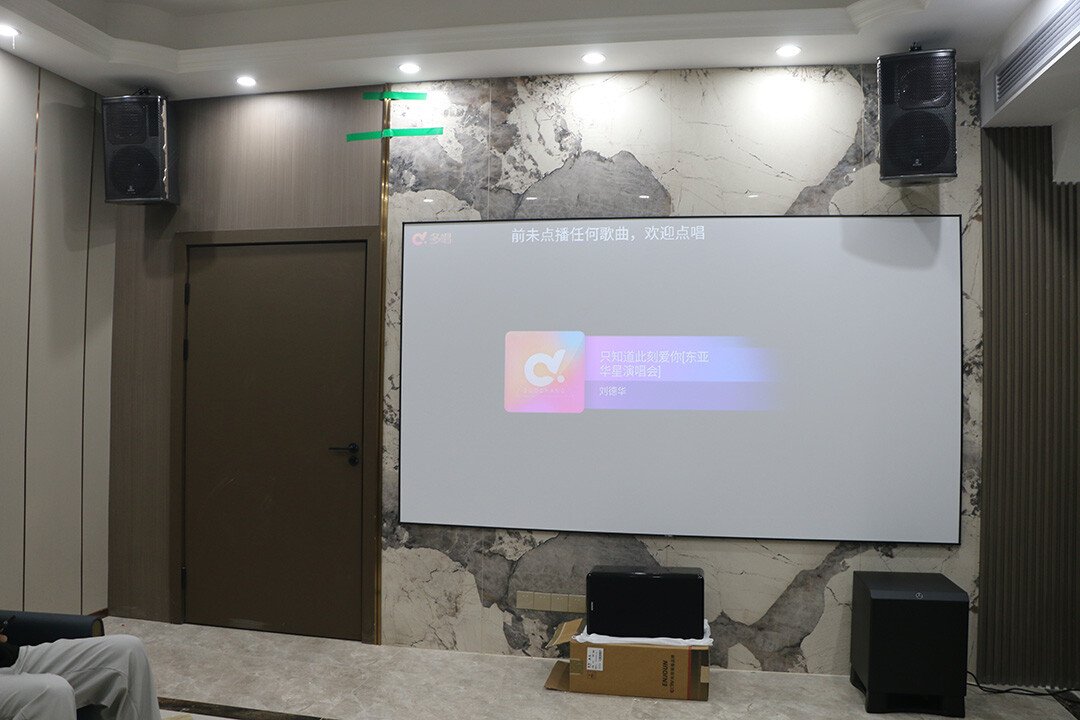 別墅5.1影院K歌系統(tǒng)案例