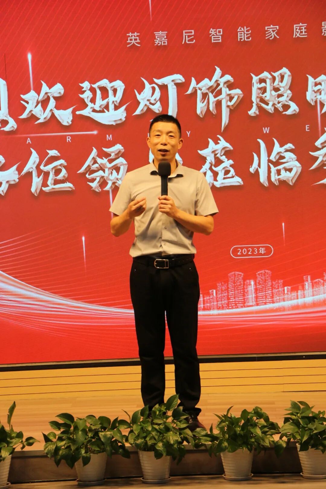一禾科技董事長&英嘉尼品牌創始人陳小林先生