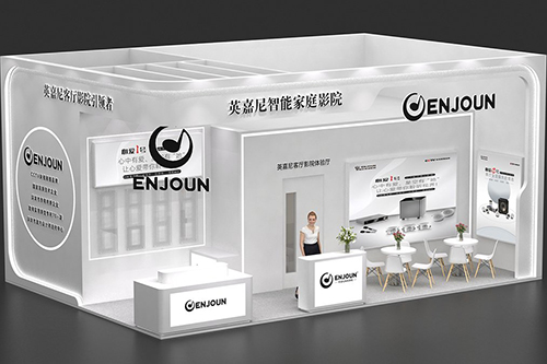 <b>廣州光亞展倒計時！英嘉尼攜全新客廳影K音響新品破界而來！</b>