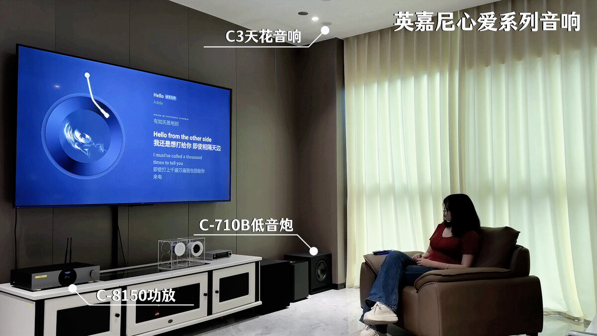 客廳影K音響